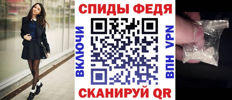 Амфетамин Розовый  Бутурлиновка 