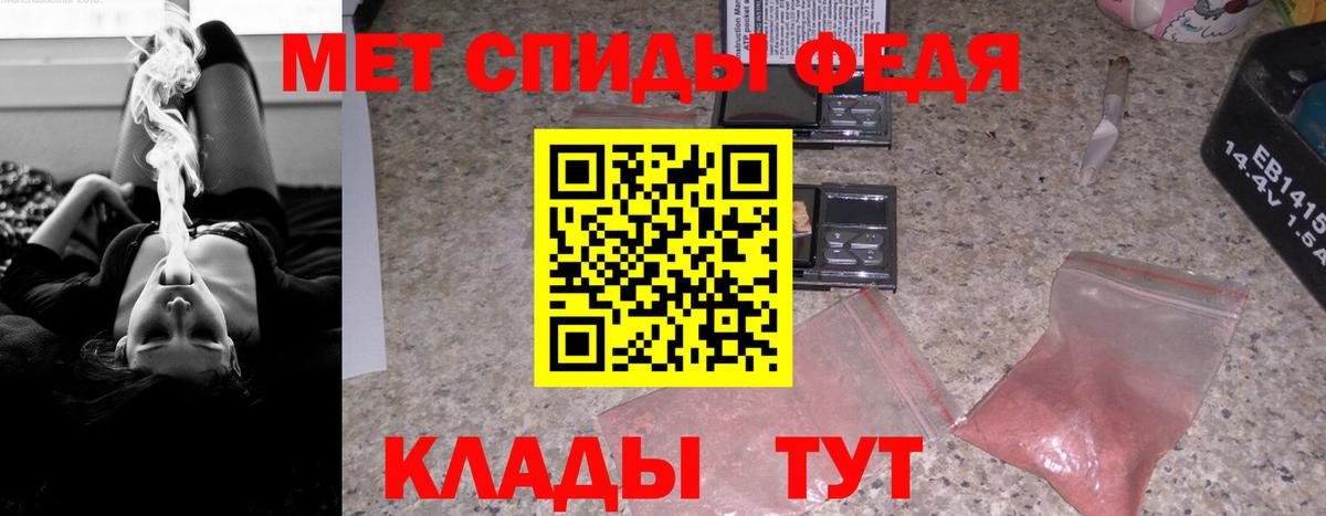 Amphetamine 98% Бутурлиновка