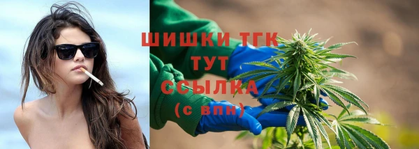 скорость mdpv Струнино