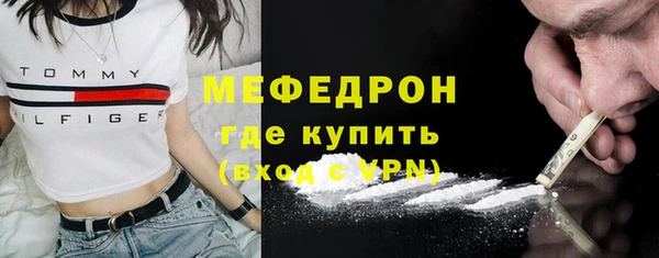 марки lsd Беломорск