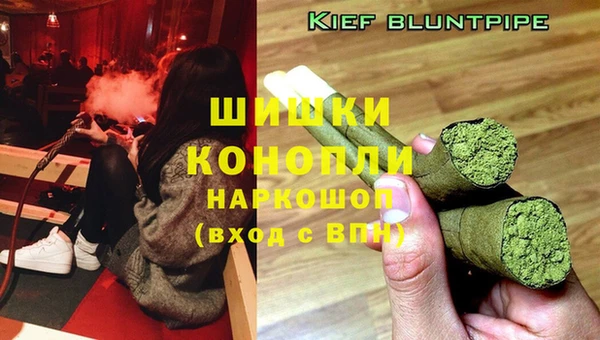марки lsd Беломорск