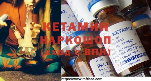 марки lsd Беломорск