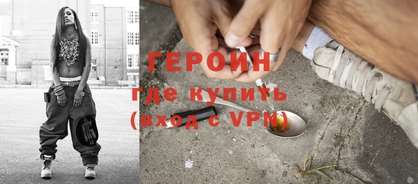 скорость mdpv Струнино