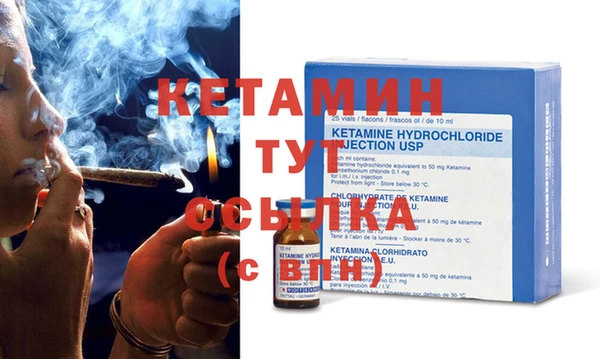 соль ск Белоозёрский