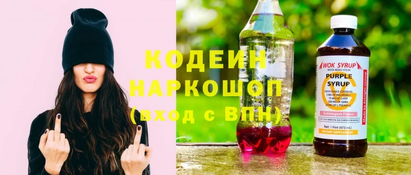 марки lsd Беломорск