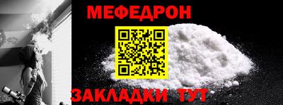 гидропоника Новозыбков