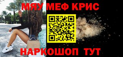 гидропоника Новозыбков