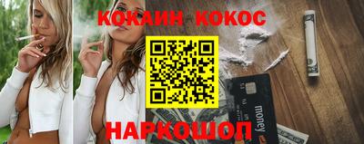 гидропоника Новозыбков