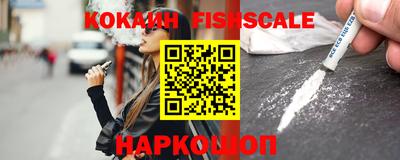 гидропоника Новозыбков