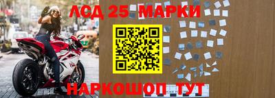 экстази Новокубанск