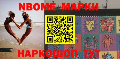 гидропоника Новозыбков