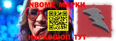 гидропоника Новозыбков