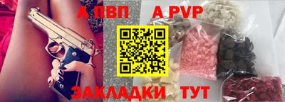 гидропоника Новозыбков