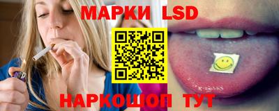 экстази Новокубанск