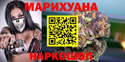 кокаин премиум Новодвинск