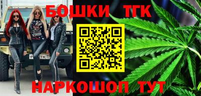 гидропоника Новозыбков