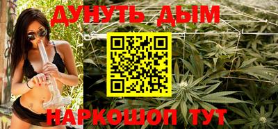 экстази Новокубанск