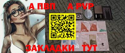 гидропоника Новозыбков