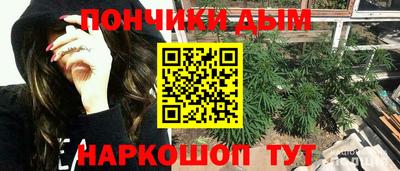 экстази Новокубанск