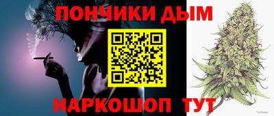 кокаин премиум Новодвинск