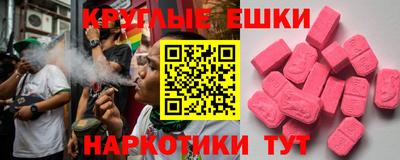 гидропоника Новозыбков