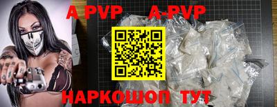 кокаин премиум Новодвинск