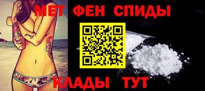 экстази Новокубанск