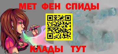 гидропоника Новозыбков