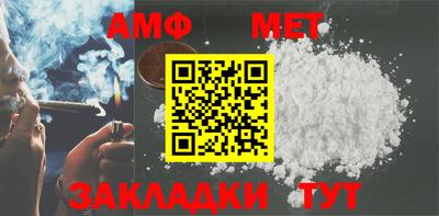экстази Новокубанск