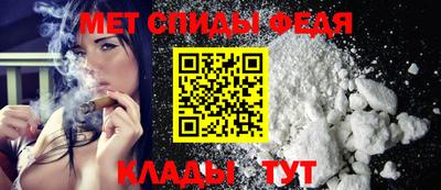 экстази Новокубанск