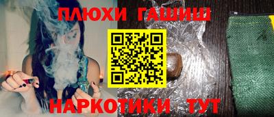 экстази Новокубанск