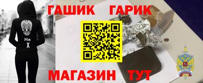 экстази Новокубанск