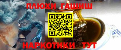 гидропоника Новозыбков