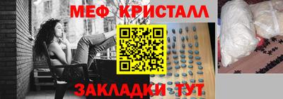 кокаин премиум Новодвинск