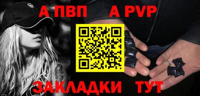 экстази Новокубанск