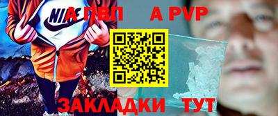кокаин премиум Новодвинск