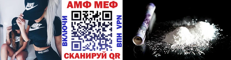 дарнет шоп blacksprut ONION Первитин пудра shop Telegram Бутурлиновка