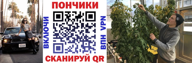 МАРИХУАНА марихуана  хочу   Бутурлиновка 